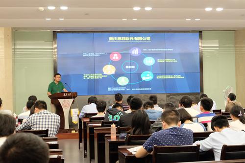 6enfeisi2017-04-28-11_17_39 6enfeisi2017-04-28-11_17_39